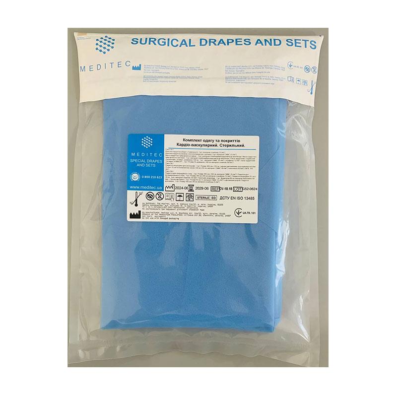 CV-18-18 Комплект одягу та покриттів Кардіо-васкулярний. CV.18.18 «Meditec®» Стерильний.